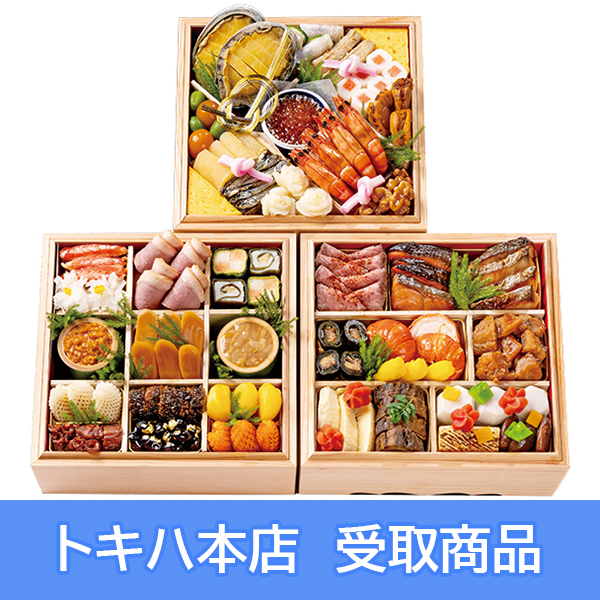 �y�{�X���z 11 ���s �������� �a�������� �O�i�d